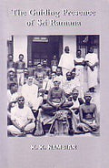 The Guiding Presence of Sri Ramana 