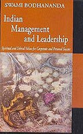 Indian Management & Leadership