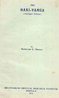 The HariVamsa