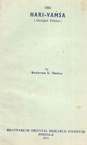 The HariVamsa