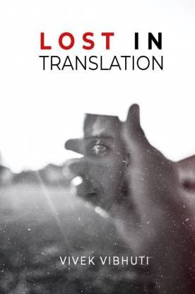 Lost in Translation