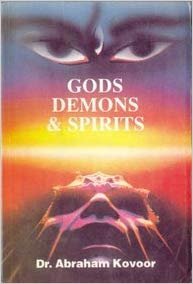 Sangam Books Ltd Gods, Demon and Spirits