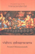Vishnusahasranam