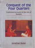 Conquest of the Four Quarters: Traditional Accounts of the Life of Sankara
