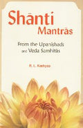 Shanti Mantras Upanishads Veda Samhit As