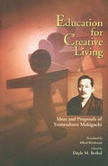 Education For Creative Living (Hindi)