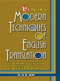 Modern Techniques Of English Translation