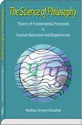 The Science of Philosophy