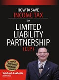 How To Save Income Tax Through Limited Liablity Partnership English(Pb)