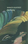 Earthsong