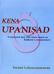Kena Upanisad