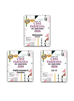 Together with CBSE Pariksha Class 10 PreBoard Papers English Language & Literature, Hindi B & Maths (Standard) for 2026 Board e
