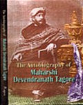 Maharshi Devendranath Tagore