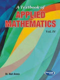 A Textbook of Applied MathematicsIV