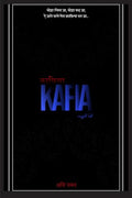 Kafia / 