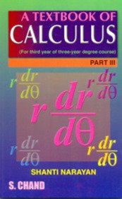 A Textbook of Calculus  Part III