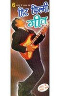 Hit Filmi Geet 1992 To 1996 Part Vi