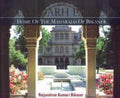 The Lallgarh Palace: Home Of The Maharajas Of Bikaner