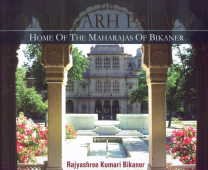The Lallgarh Palace: Home Of The Maharajas Of Bikaner