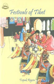 Festivals of Tibet
