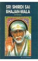 Sri Shirdi Sai Bhajanmala In Roman