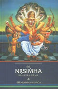 Sri Nrsimha SahasraNama & Sri NrsimhaKavaca