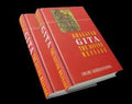 Bhagavad Gita The Divine Message Vol.1