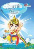 Ganesha The God Of Prosperity (E & B) Pb