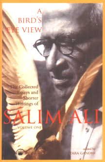 COLLECTED ESSAYS & SHORTER WRITINGS OF SALIM