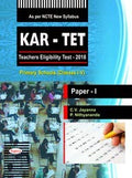 KAR TET : TEACHERS ELIGIBILITY TEST 2018 PRIMARY SCHOOLS CLASSES 15 PAPER 1