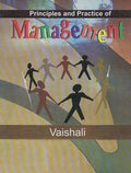 Principles & Practice of Management (English,