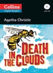 COLLINS DEATH IN THE CLOUD