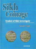 Sikh Coinage: Symbol Of Sikh Sovereignty