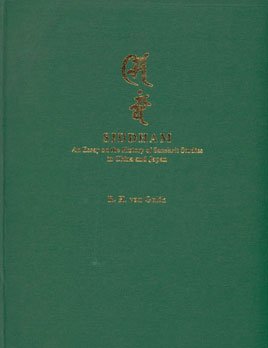 Siddham: An Essay On The History Of Sanskrit Studies In China And Japan