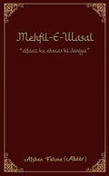 MEHFILEWASAL SHAYARI/ POETRY