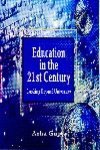 Education In The 21st Century: Looking Beyond University