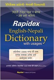 RAPIDEX ENGLISHNEPALI DICTIONARY