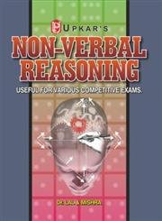 NonVerbal Reasoning