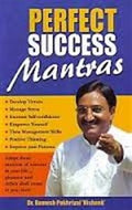 Perfect Success Mantras English(Pb)