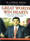 Great Words Win Hearts English(PB)