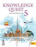 Knowledge Quest General Knowledge Class 5: No. 5 (Knowledge Quest Class)