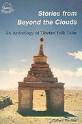 Stories from Beyond the Cloud