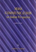 Mass Communication: An Indian Perspective