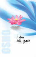 I Am The Gate