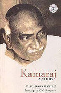Kamaraj A Study