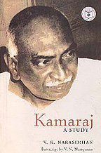 Kamaraj A Study