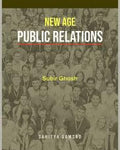 New Age Public Relations|| Sishu Sahitya||Sishu Sahitya