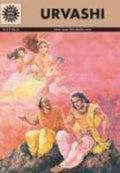 Urvashi