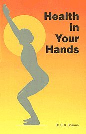 Health In Your Hands English(PB)