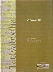 Tattvabodha (Volume IV): Essays from the Lecture Series of the National Mission for Manuscripts: v. 4 (Tattvabodha: Essays from 